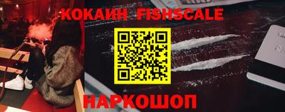 a pvp Нарткала