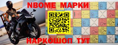 ешки Нальчик
