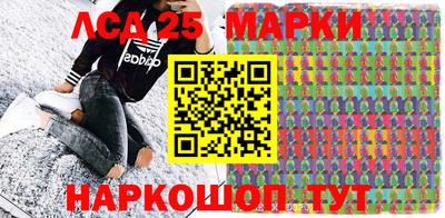 ешки Нальчик