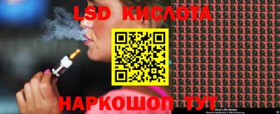 ешки Нальчик