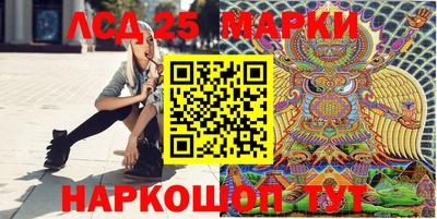 a pvp Нарткала