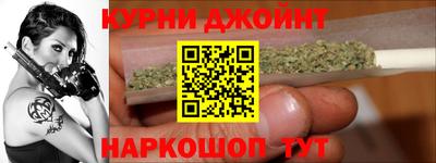 ешки Нальчик