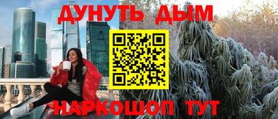 a pvp Нарткала