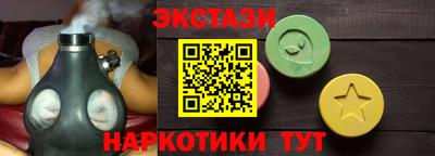 a pvp Нарткала