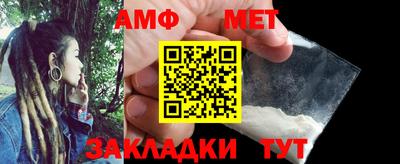 ешки Нальчик