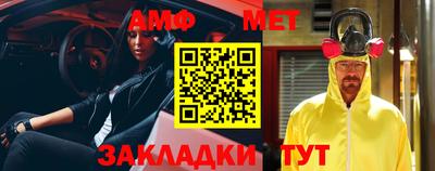 a pvp Нарткала