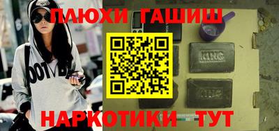 a pvp Нарткала