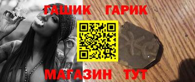 a pvp Нарткала