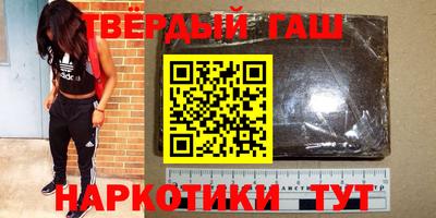ешки Нальчик