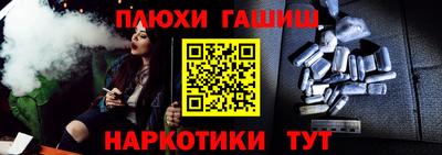 a pvp Нарткала