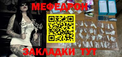 ешки Нальчик