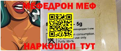 a pvp Нарткала